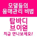 브이원 이미지