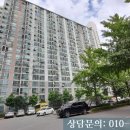 주은아파트 주변 이미지