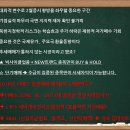 디베스 이미지
