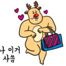 아맛나양꼬치 - 안양시 만안구 장내로 141 | 아맛나양꼬치
