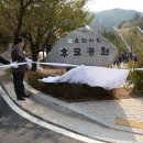 순천시립_추모공원 이미지