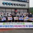 쌍령동-8 이미지