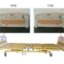 다나의료기 이미지