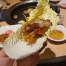 제일맛있는곱창 이미지