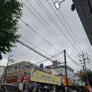 미스터용차이나버거 대림점 이미지