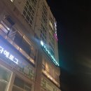 [안동/포레밀레네르] 경상북도청 주변 레스토랑, 피자 파스타 돈가스 맛집