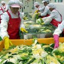 대박경로당 이미지