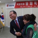 상인2동주민센터 이미지