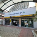 두꺼비시장 이미지