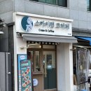 동국대학교사범대학부속가람중학교 이미지