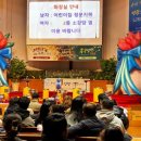 천사들의 작은 발표회 이미지