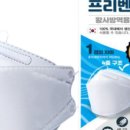 편한현대약국 이미지
