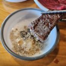 온골한우 이미지