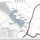 두원 태양광발전소 이미지