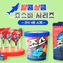 베이프하우스 - 성남시 수정구 성남대로1390번길 14 | 베이프하우스