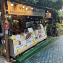 토실이쌀밤빵공주갑사점 | +공주+ 계룡산 갑사 토실이쌀밤빵 🌰 솔직 후기