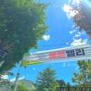 헤븐밸리2
