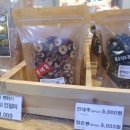 누룽지&꼬마김밥 이미지