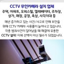 원동카서비스 이미지