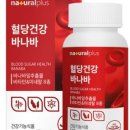 텐클락 이미지