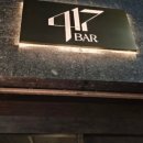 BAR417 이미지
