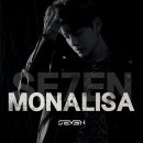 세븐 티브이데일리