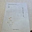 달그락 이미지
