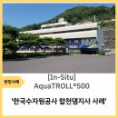 에닌주식회사 이미지