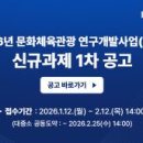 매일관광주식회사 이미지