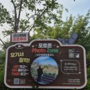 말랭이마을 영화관 이미지