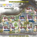 공인중개사사무소아름다운세상 네이버블로그