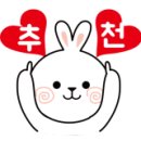 연은태권도장