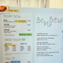 비마이볼