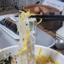 [양산물금]봄날에 찾은 레트로 갬성 국수 &#39;물금기찻길 국수&#39;