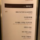 팩토리 코인 노래연습장 이미지