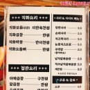 곱분이곱창분당 - 성남시 분당구 서현로 170 | [분당/서현 곱창] : 서현역 곱분이 곱창 갔다온 리얼후기(야채곱창, 참치마요주먹밥)