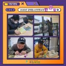 반올림교육 - 강남구 영동대로 302 | 반올림교육