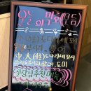우수미회센타호텔더본점 이미지