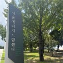 미래워크 이미지