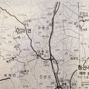 백두산주유소 이미지