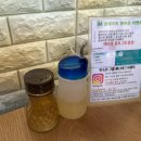 아차산닭한마리
