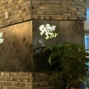 밥플러스 슈퍼스타 당산생각공장 이미지