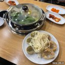 CU편의점(송도에이스점) | 인천 송도 맛집 개성손만두 송도점에서 부모님도 좋아한 뜨끈한 만두전골 식사 후기