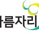 거성가구갤러리