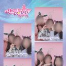 비코동전노래연습장 이미지