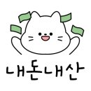 여의명품세탁 이미지