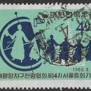 청량우체국 이미지