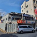 구성우체국 맞은편 이미지