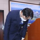 한국주택관리교육원