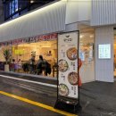 영동시장 이미지